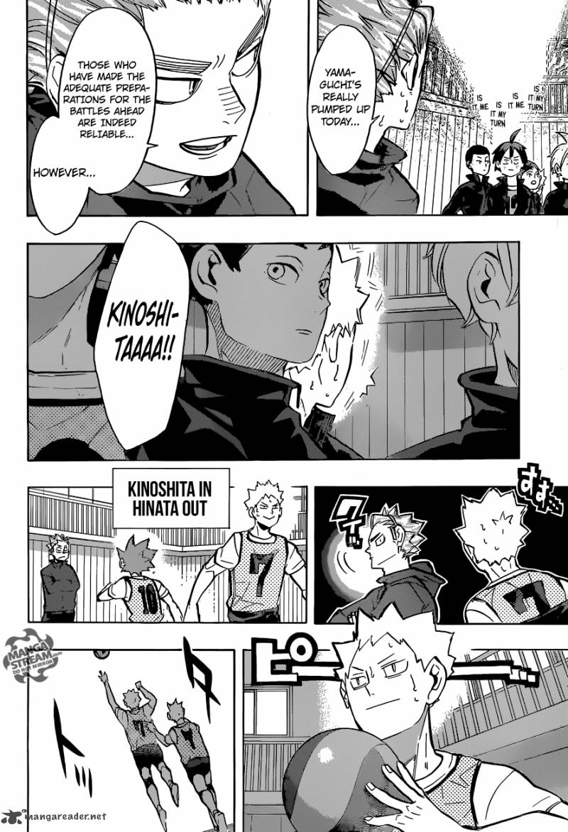 Chapter 227 - Challenger Image(6)