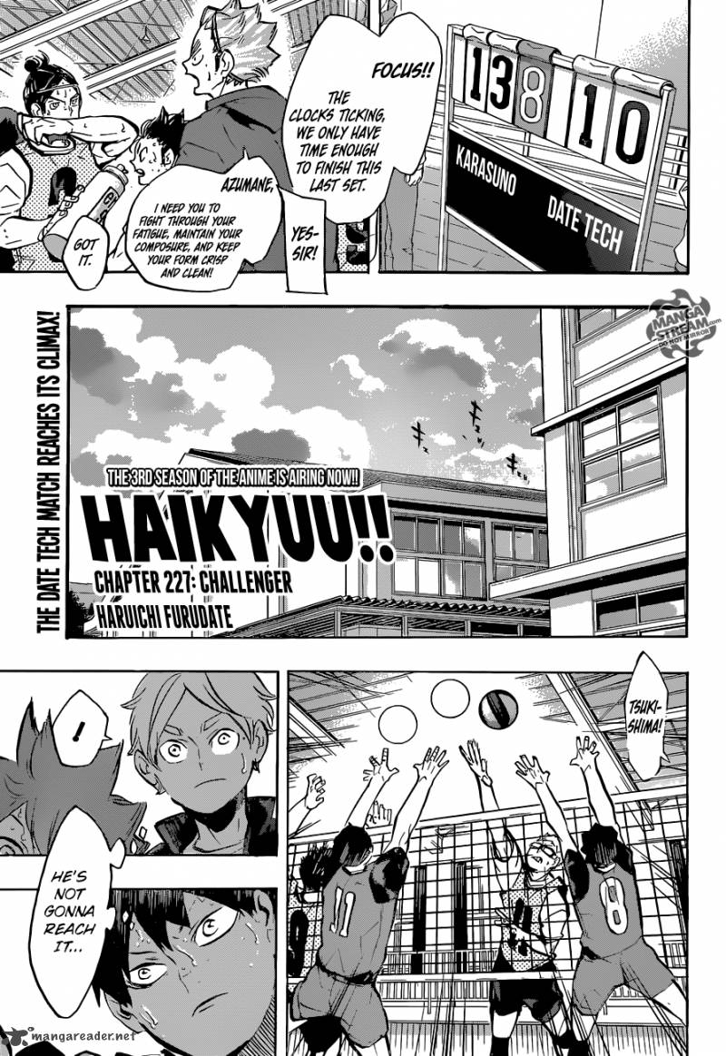 Chapter 227 - Challenger Image(1)
