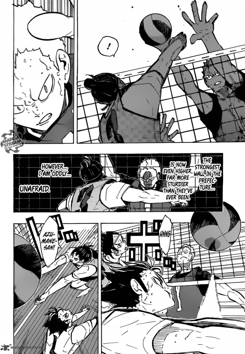 Chapter 227 - Challenger Image(16)