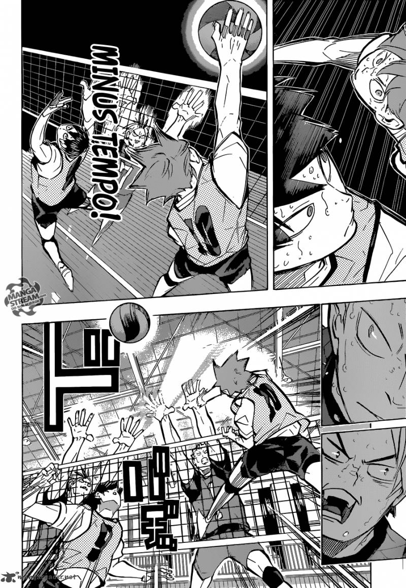 Chapter 227 - Challenger Image(10)