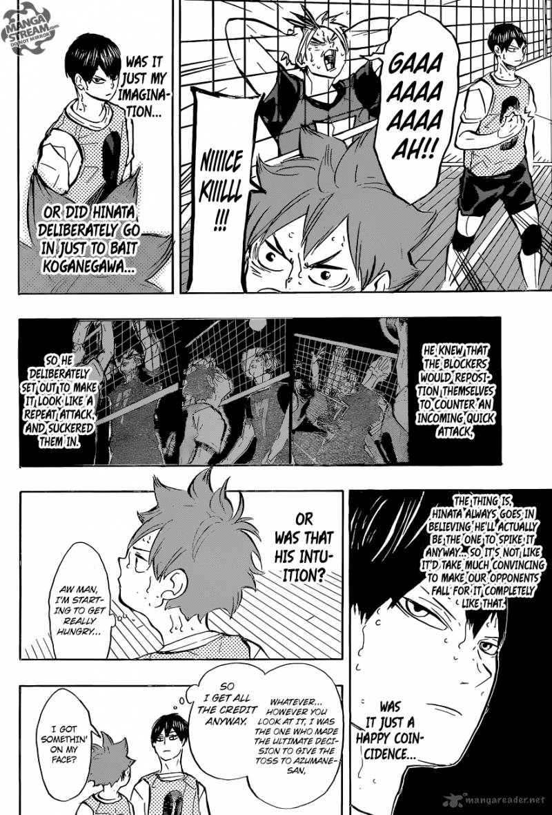 Chapter 227 - Challenger Image(14)