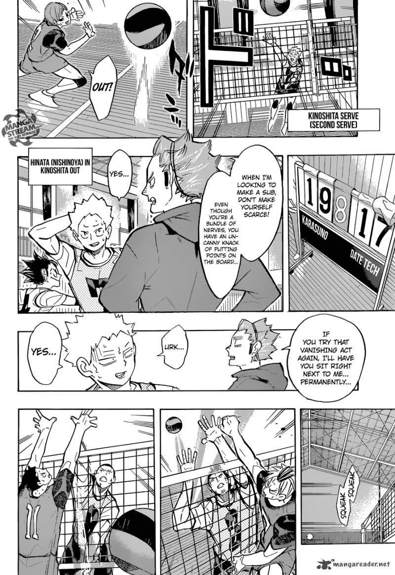 Chapter 227 - Challenger Image(8)
