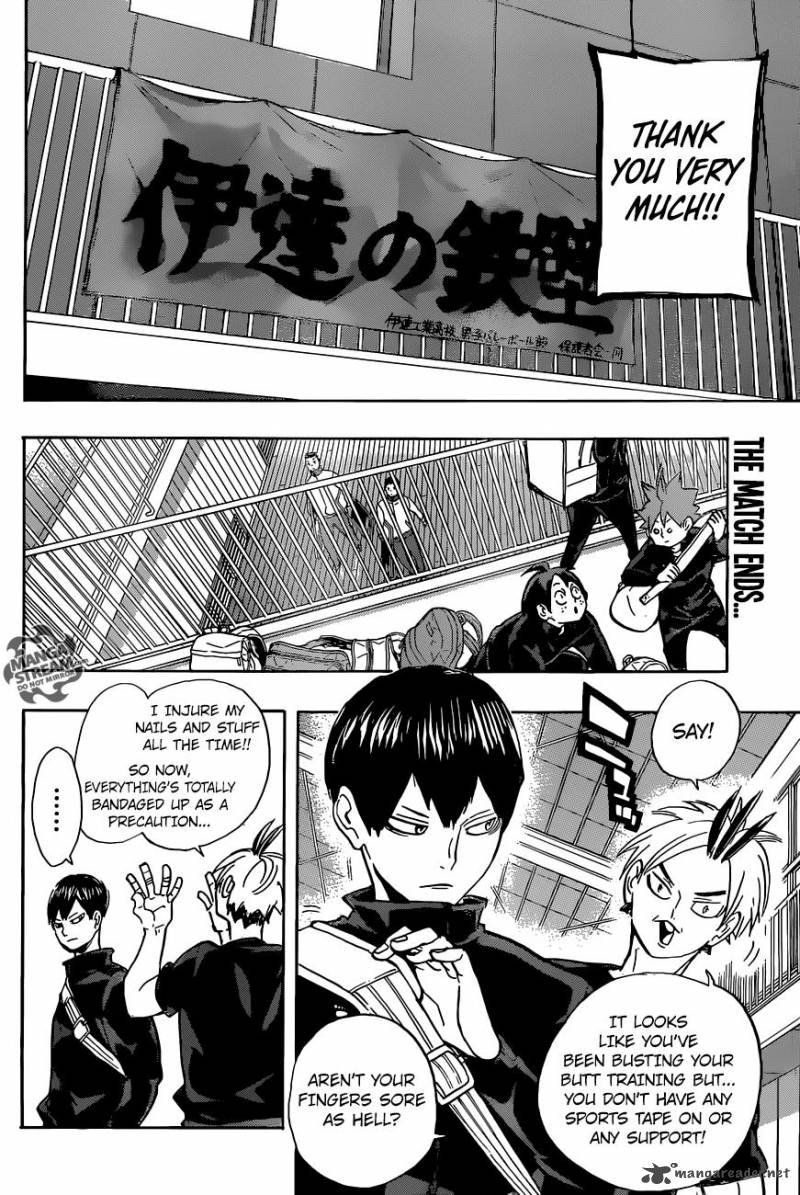 Chapter 228 - Transformation Image(2)