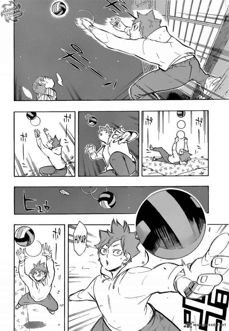 Chapter 228 - Transformation Image(16)