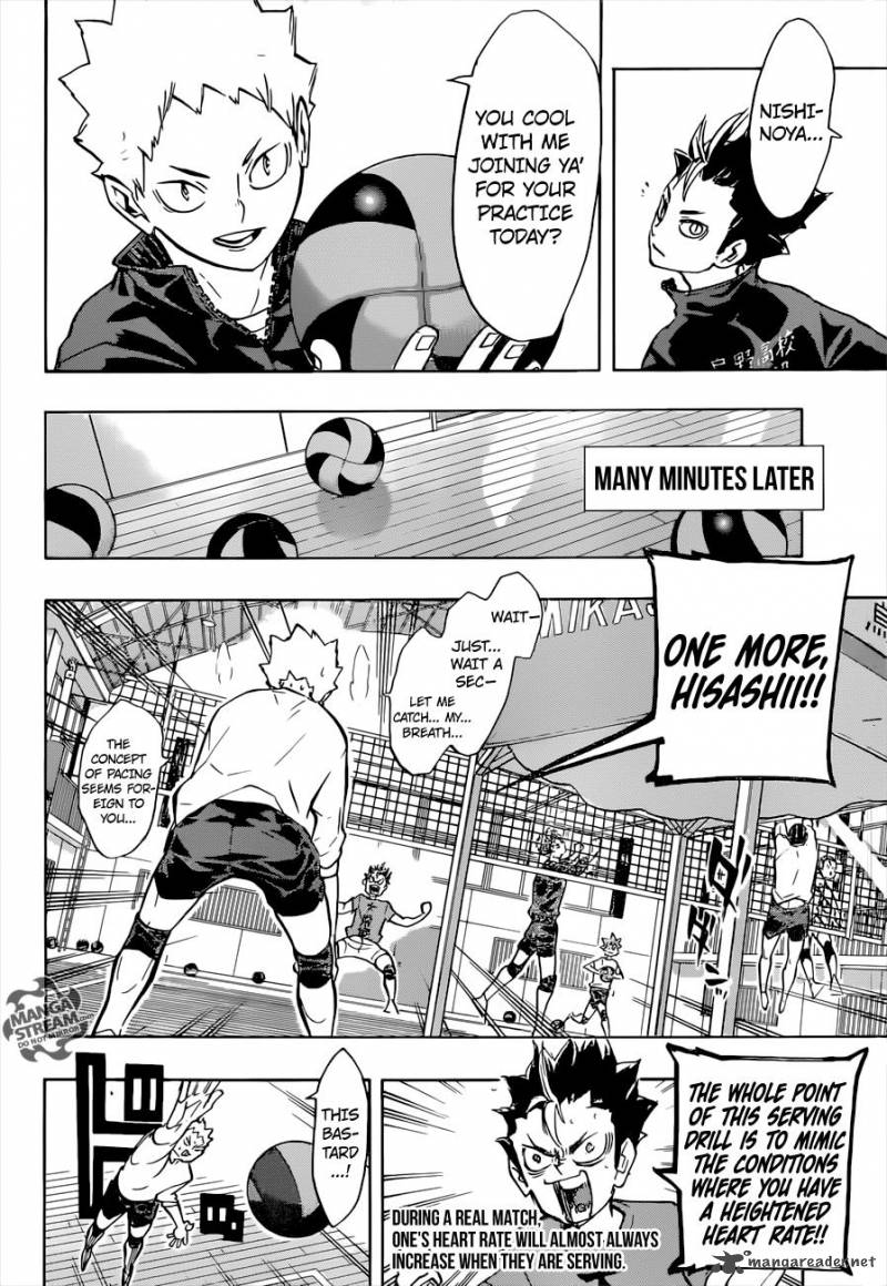 Chapter 228 - Transformation Image(8)