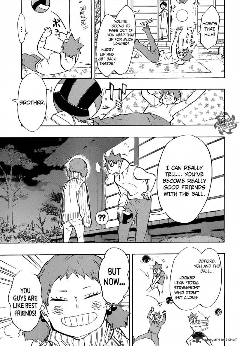 Chapter 228 - Transformation Image(17)
