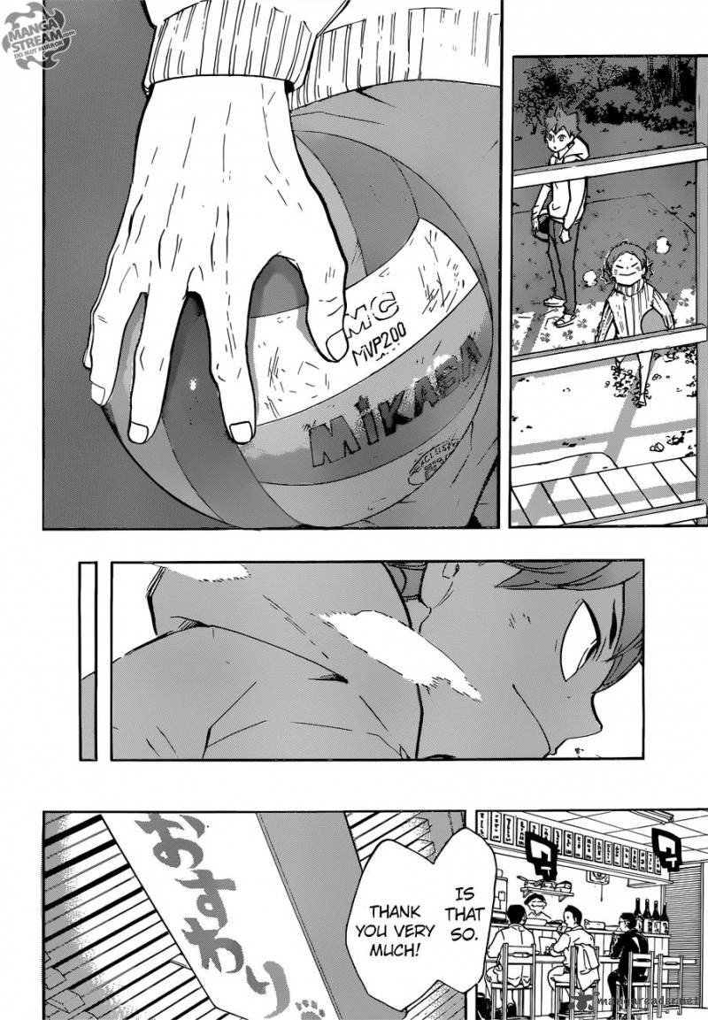 Chapter 228 - Transformation Image(18)