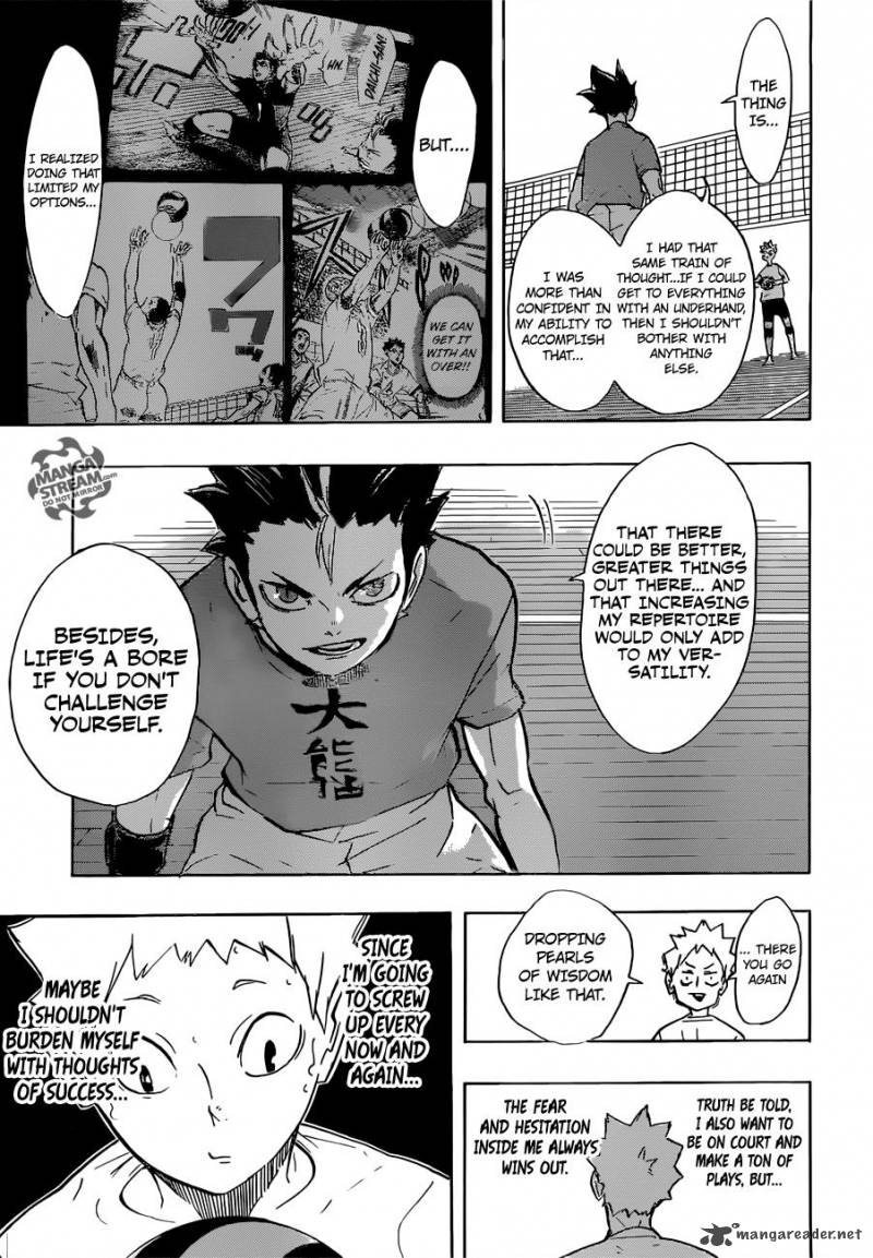 Chapter 228 - Transformation Image(11)