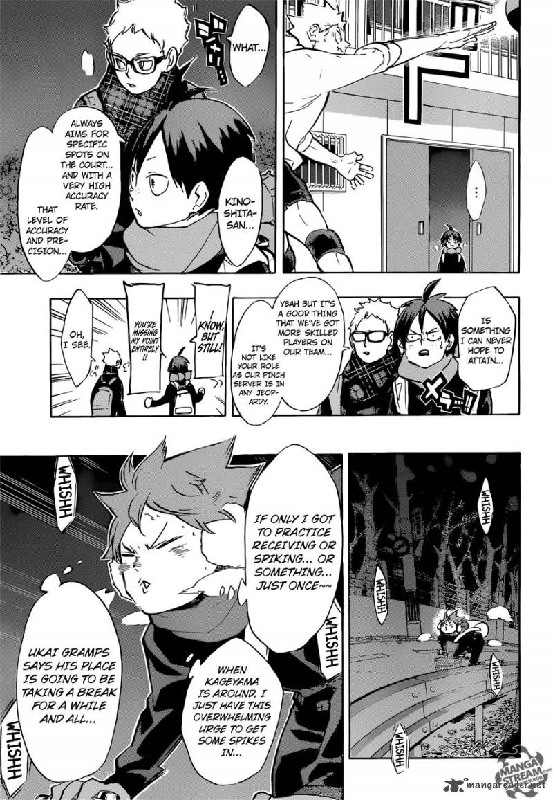 Chapter 228 - Transformation Image(13)