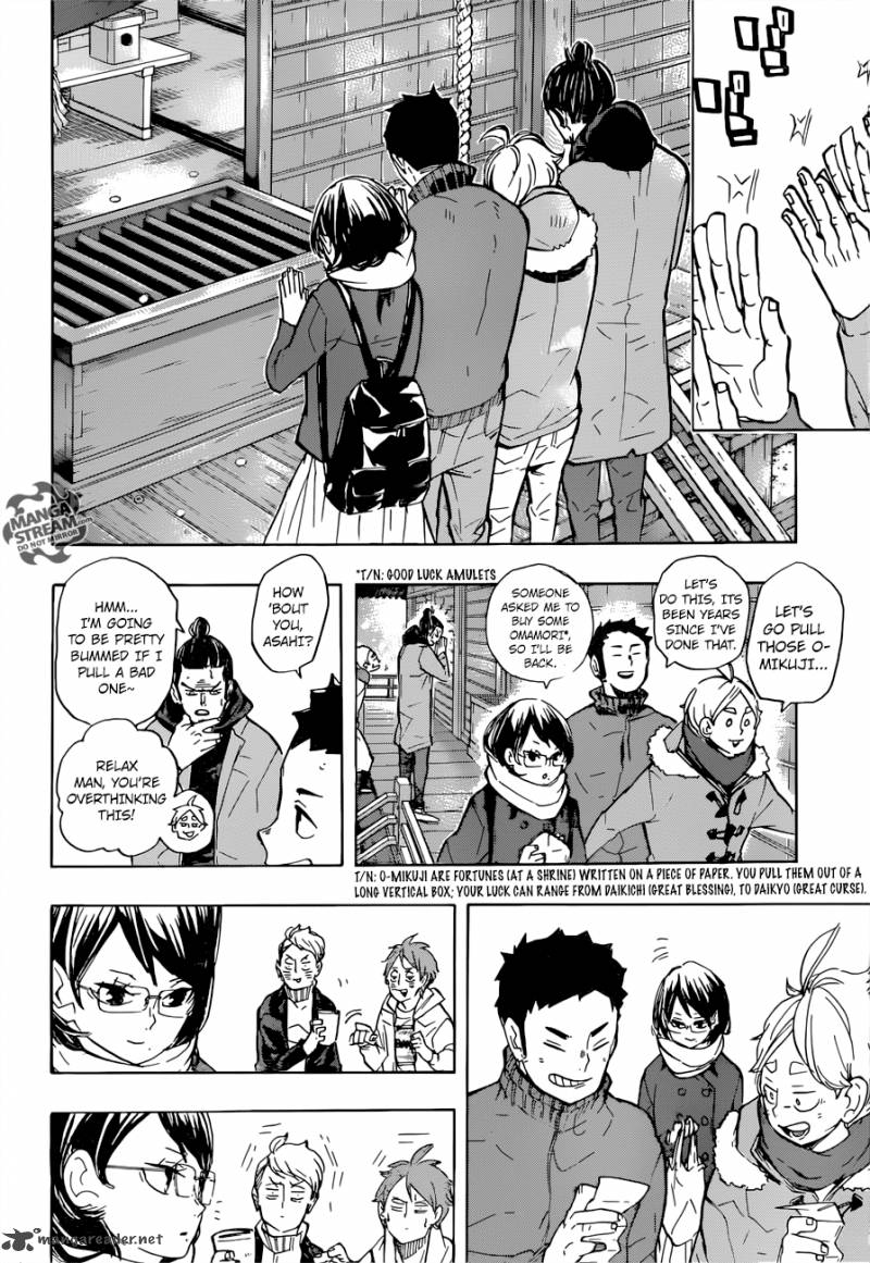 Chapter 229 - The Other Day Image(8)