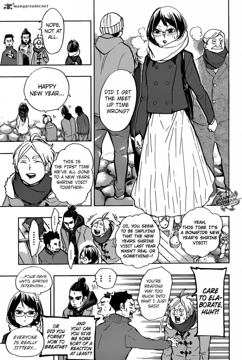 Chapter 229 - The Other Day Image(7)