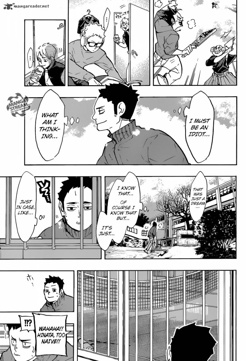 Chapter 229 - The Other Day Image(13)