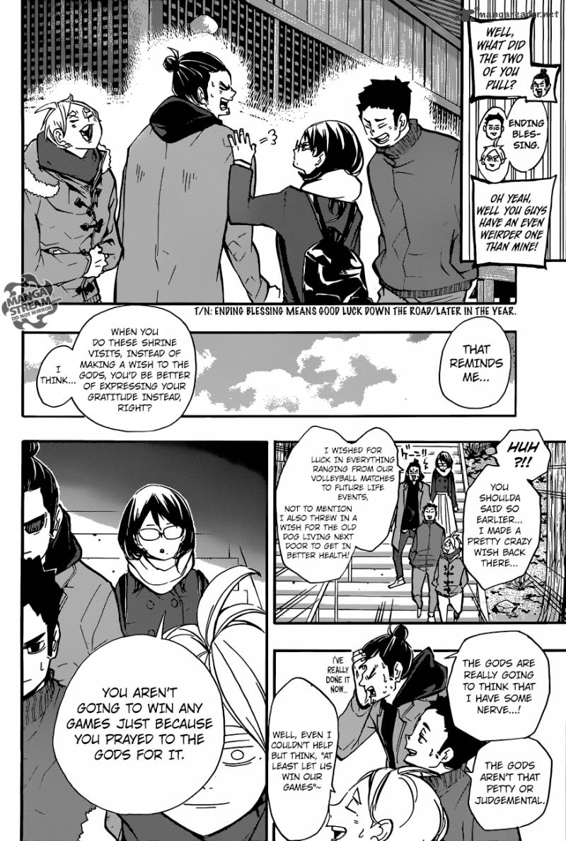 Chapter 229 - The Other Day Image(10)