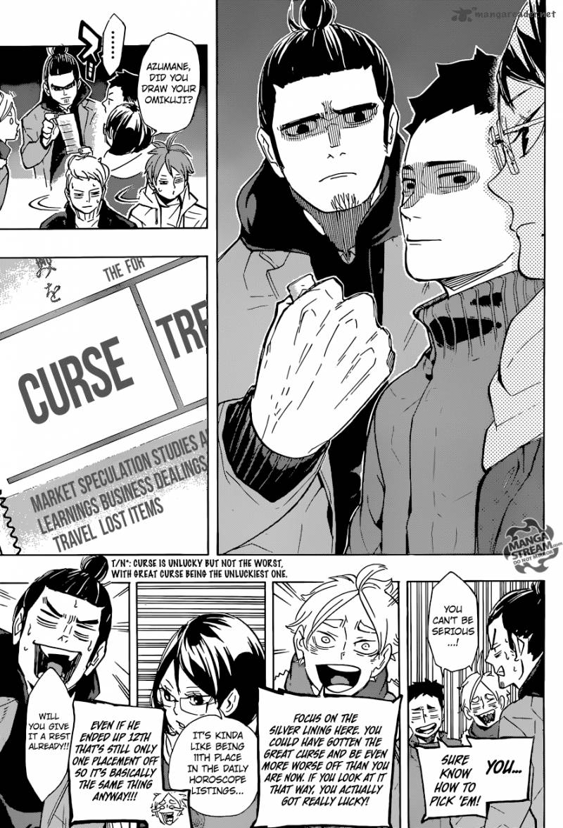 Chapter 229 - The Other Day Image(9)