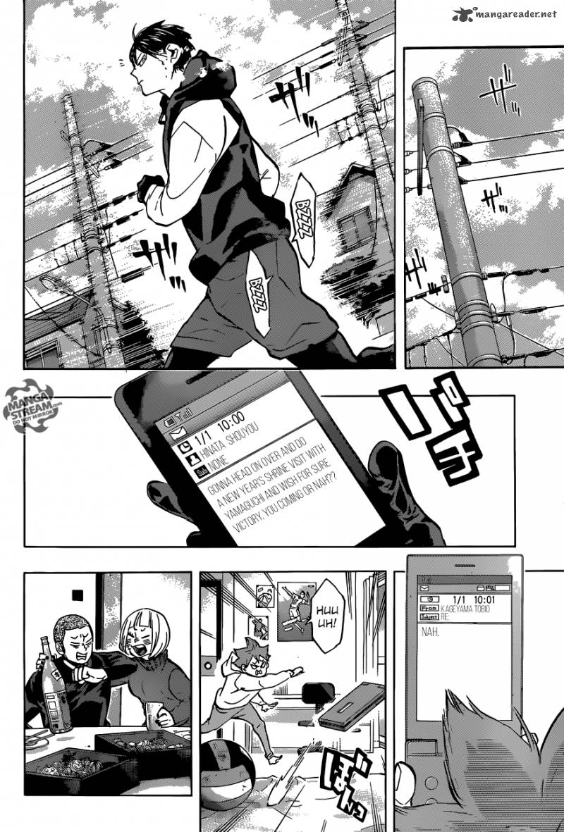 Chapter 229 - The Other Day Image(12)