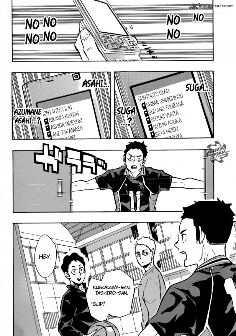 Chapter 229 - The Other Day Image(2)