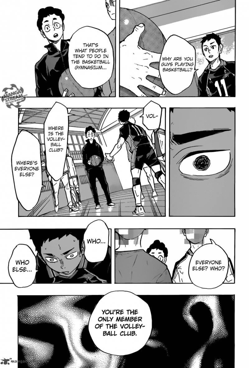 Chapter 229 - The Other Day Image(3)