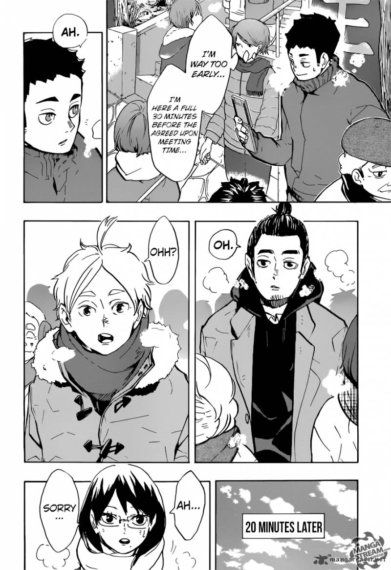 Chapter 229 - The Other Day Image(6)