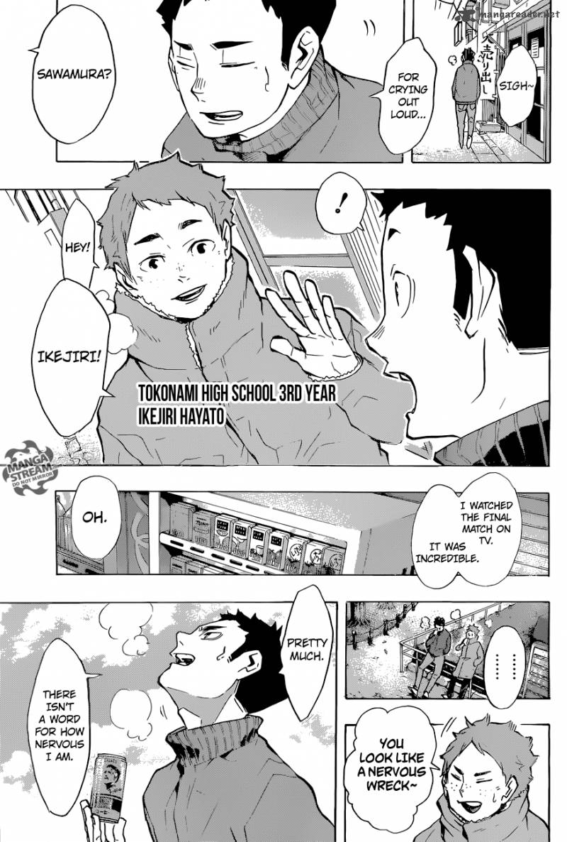 Chapter 229 - The Other Day Image(15)