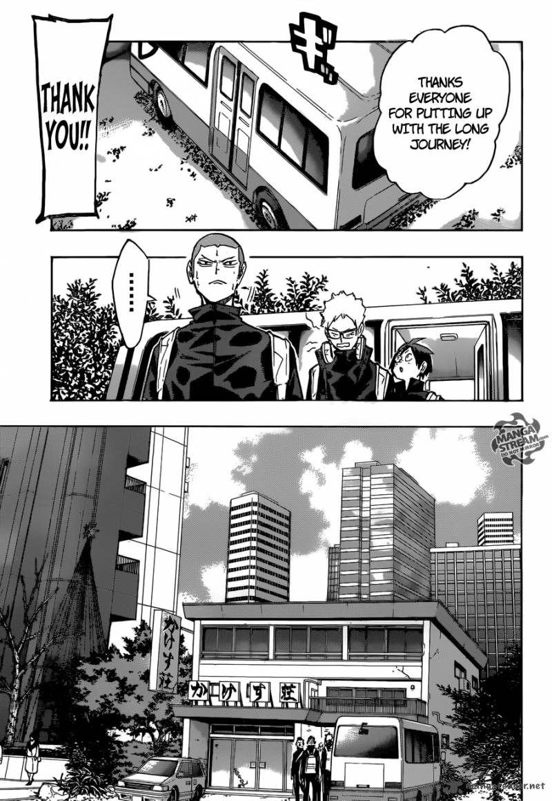 Chapter 230 - Their Respective Nights Image(3)
