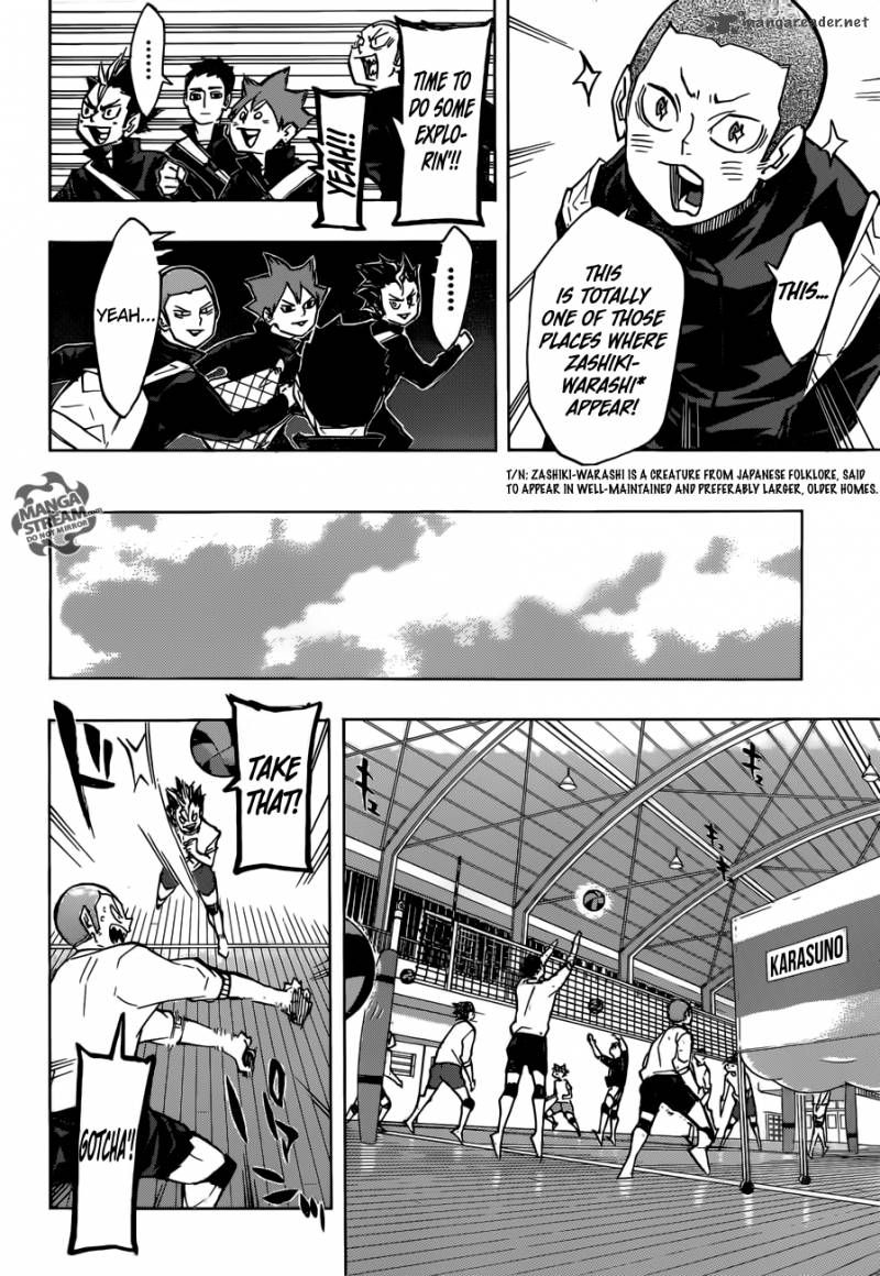 Chapter 230 - Their Respective Nights Image(4)