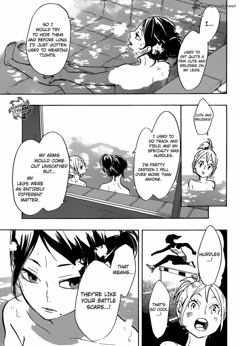 Chapter 230 - Their Respective Nights Image(13)