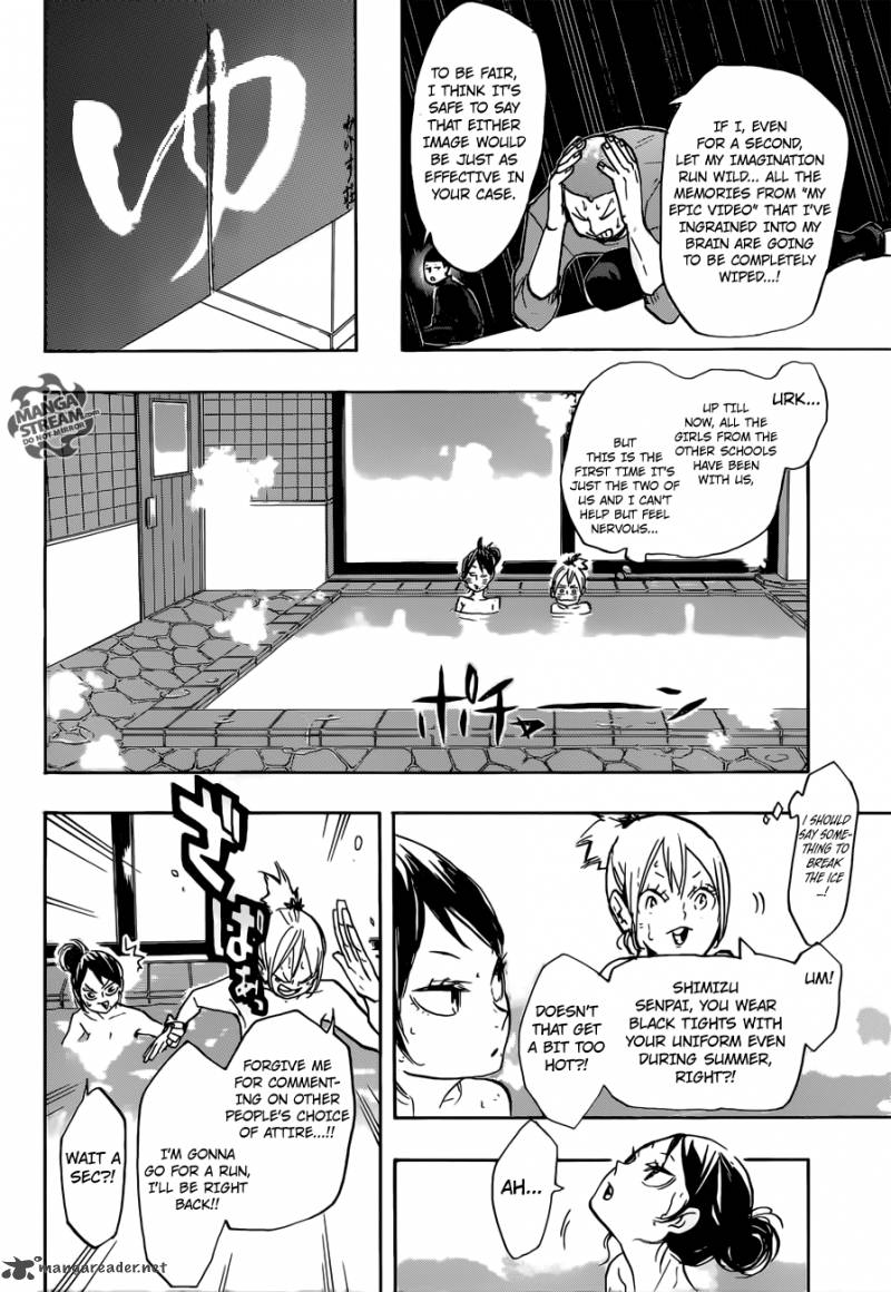 Chapter 230 - Their Respective Nights Image(12)