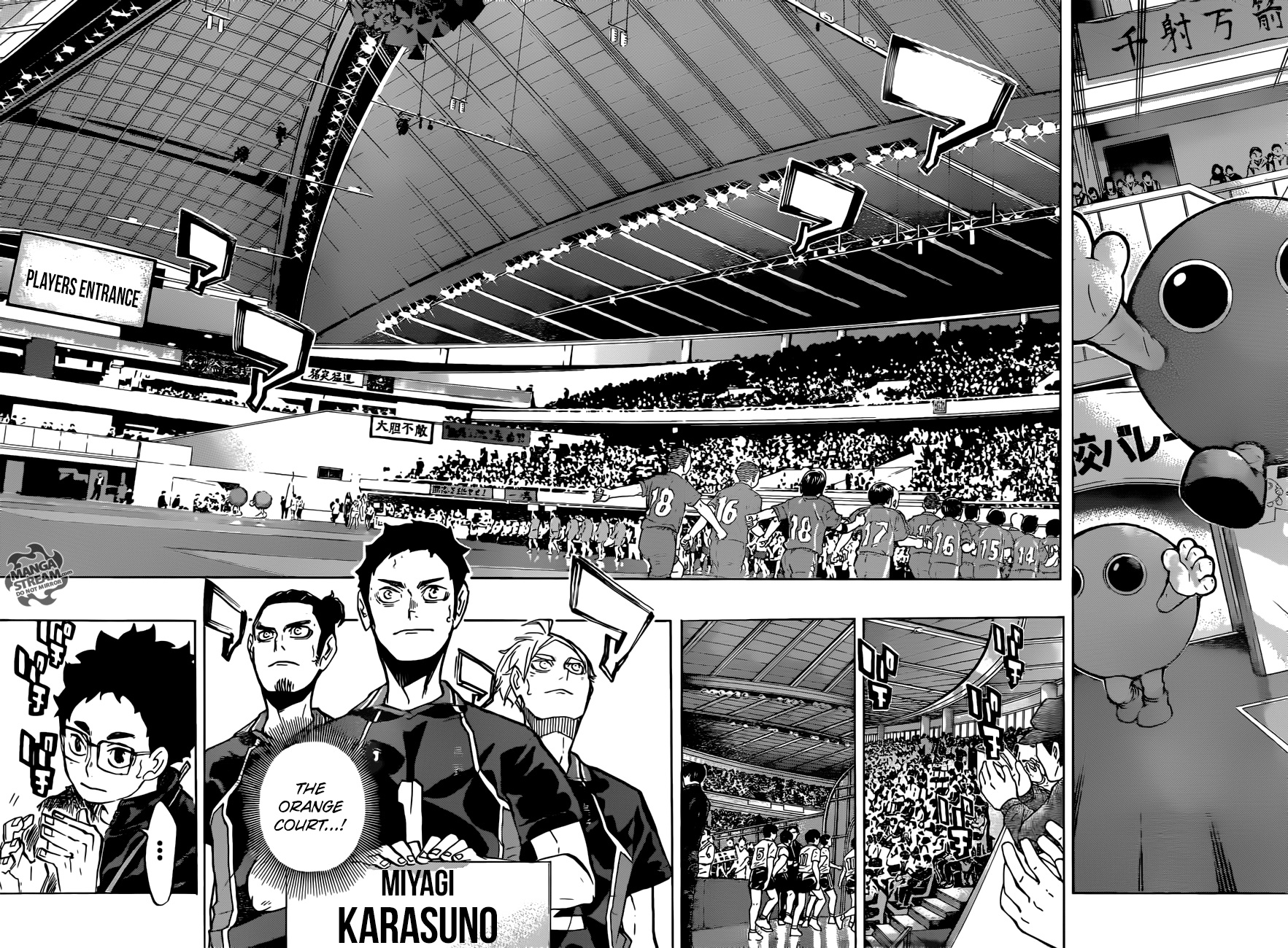 Chapter 231 - Beginnings and Happenings Image(8)