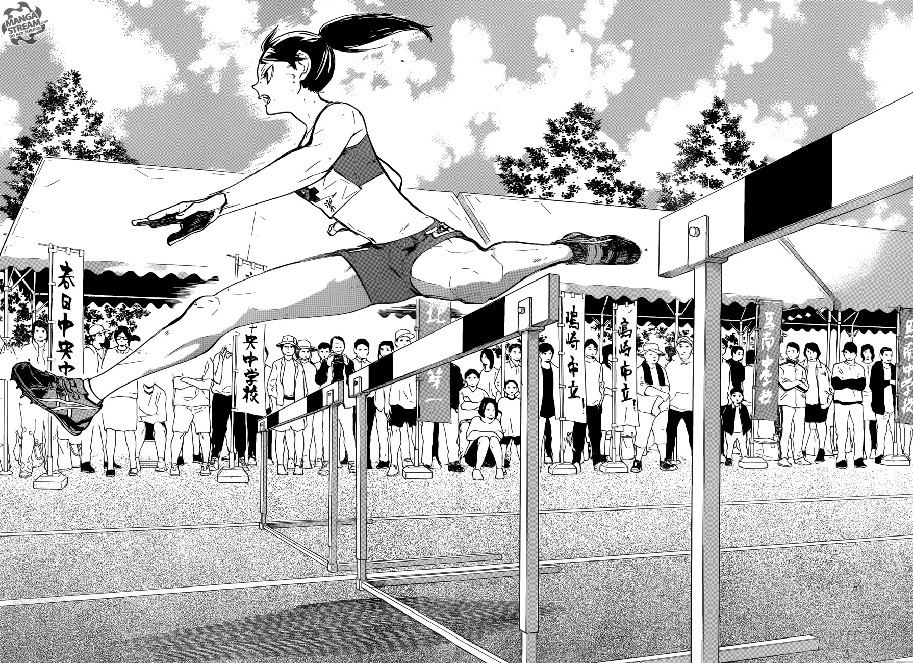 Chapter 232 - Warfront Image(14)