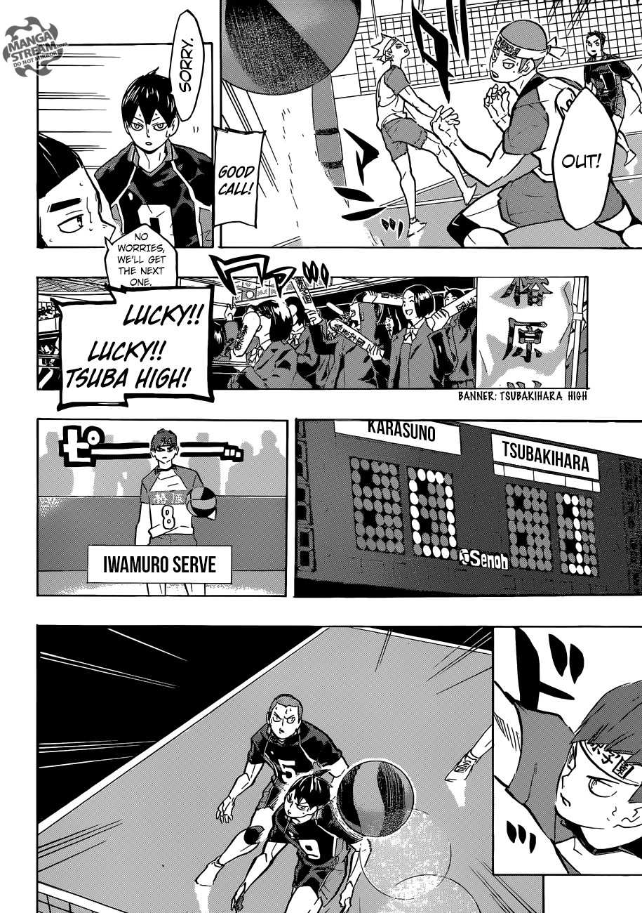 Chapter 233 - The First Opponent Image(11)
