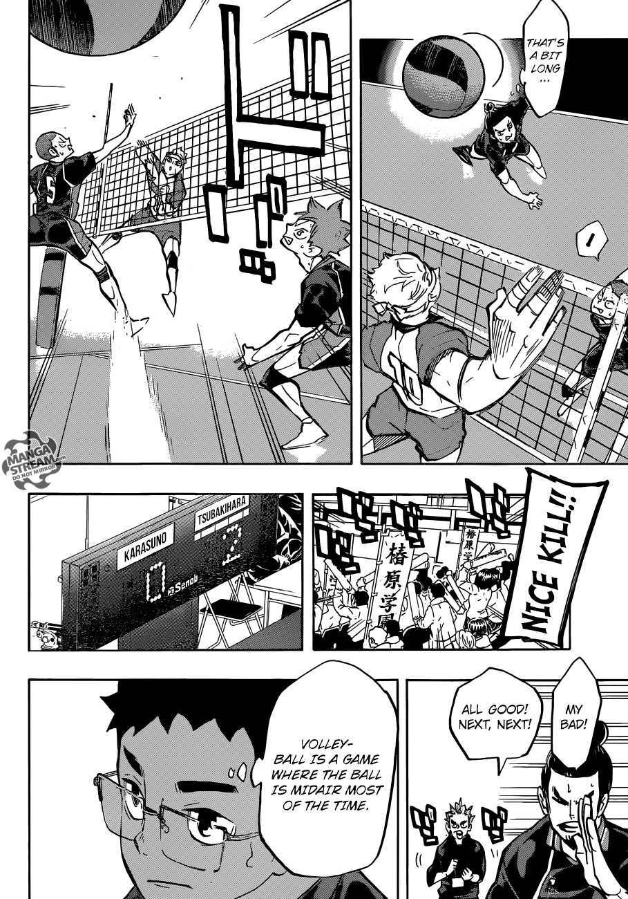Chapter 233 - The First Opponent Image(15)
