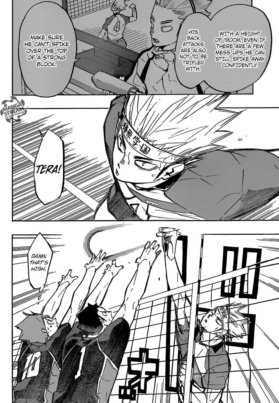 Chapter 233 - The First Opponent Image(13)