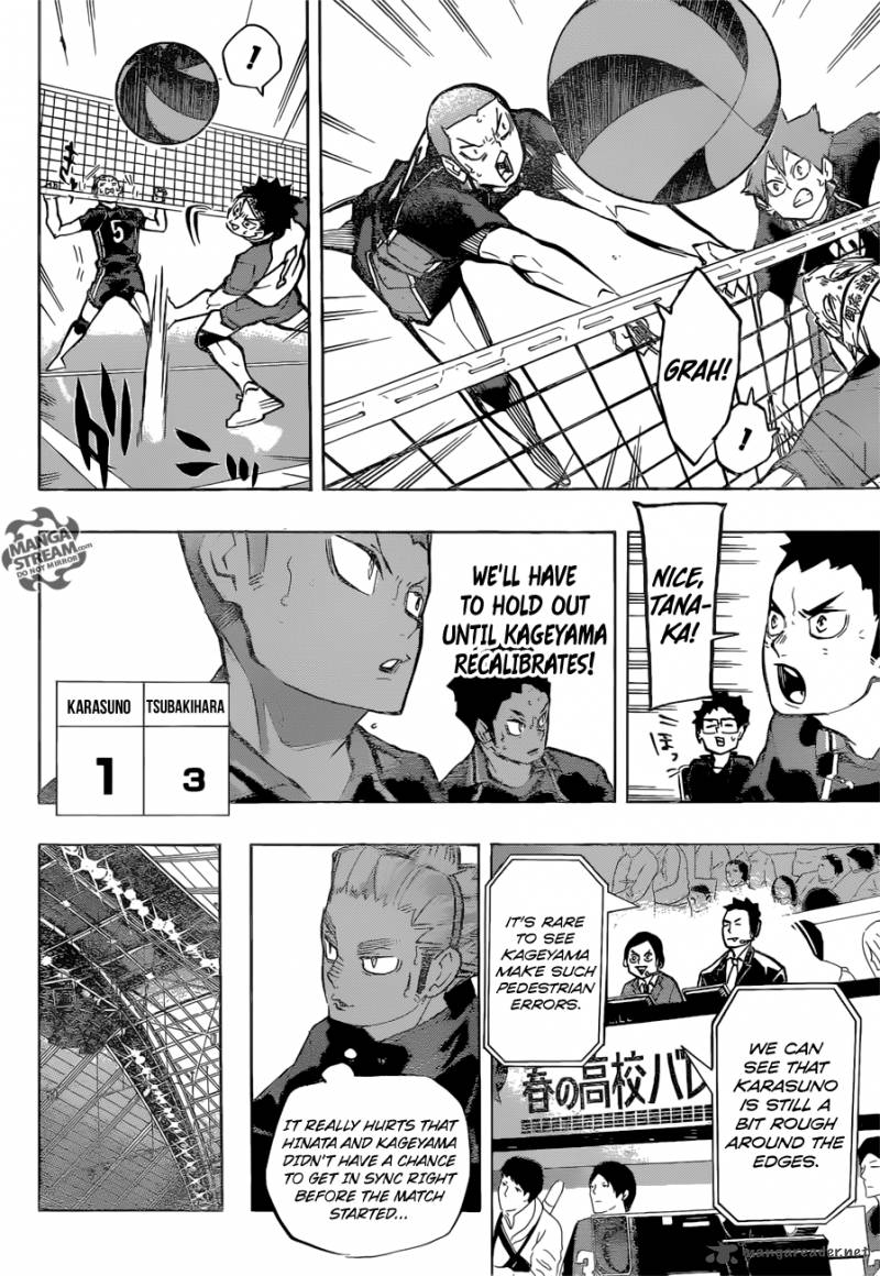 Chapter 234 - Adjust Image(3)