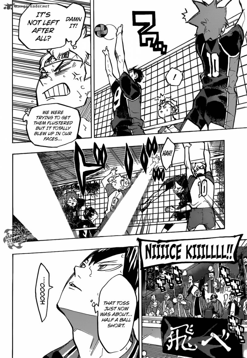 Chapter 234 - Adjust Image(5)