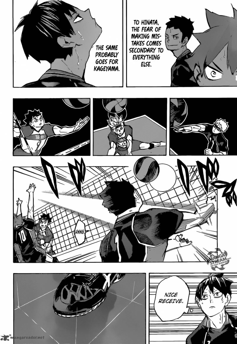 Chapter 234 - Adjust Image(15)