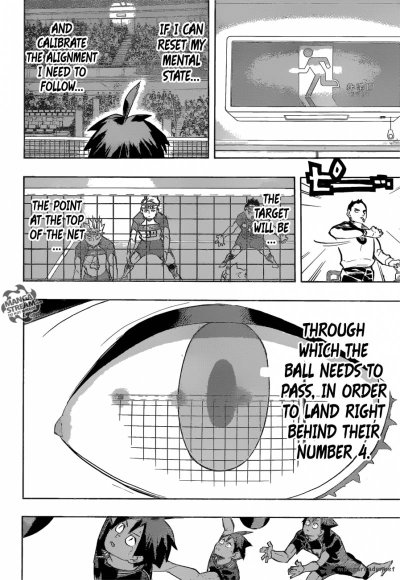 Chapter 234 - Adjust Image(9)