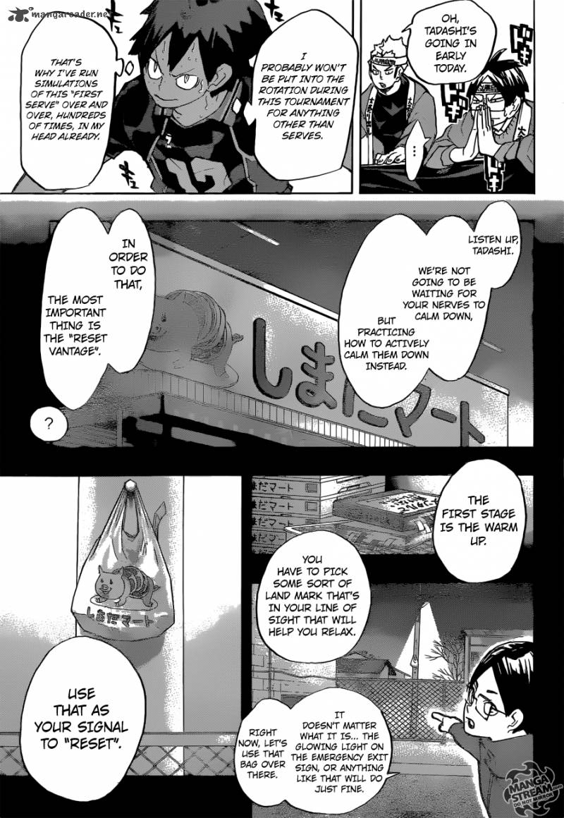 Chapter 234 - Adjust Image(8)