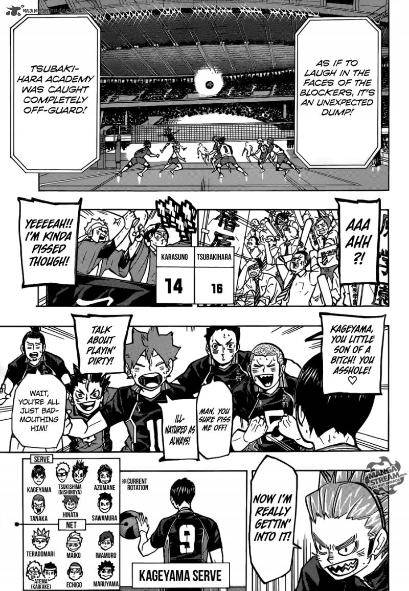 Chapter 235 - Release Image(11)