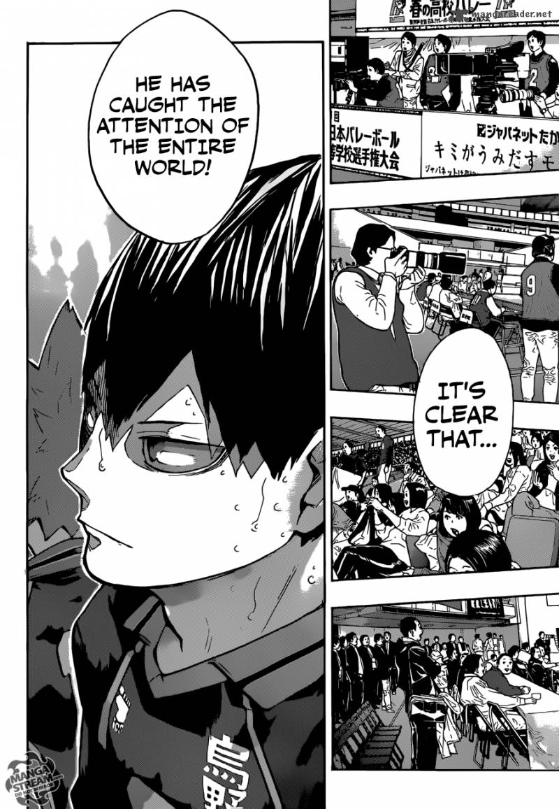 Chapter 235 - Release Image(17)