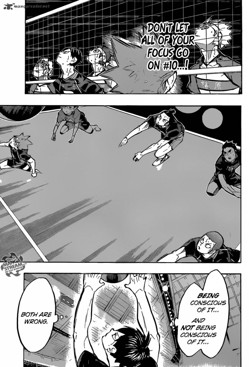 Chapter 235 - Release Image(9)