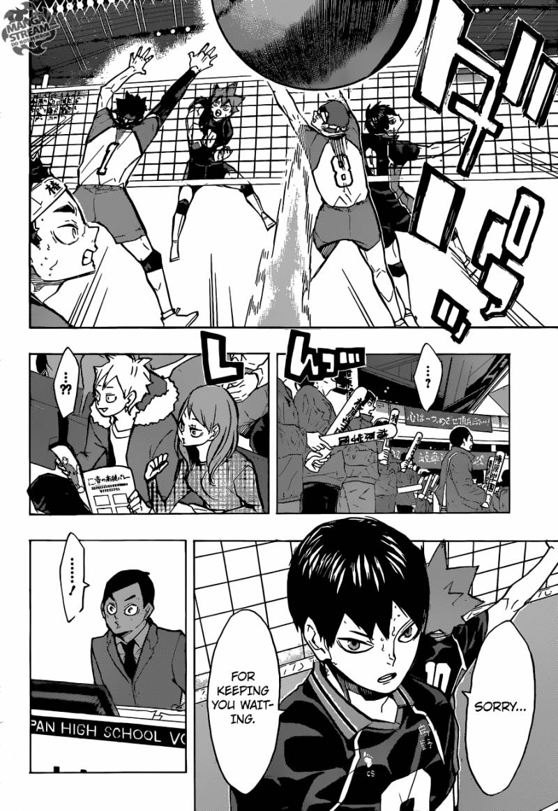 Chapter 235 - Release Image(2)