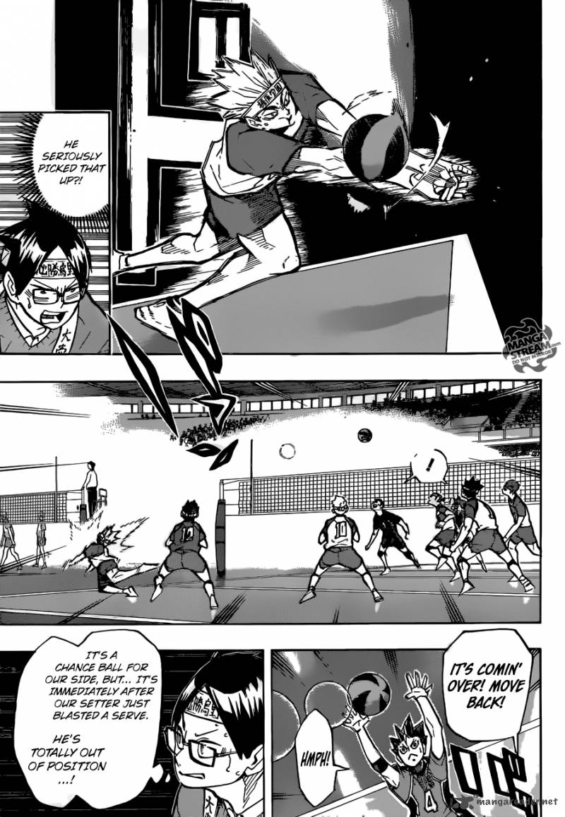 Chapter 235 - Release Image(13)