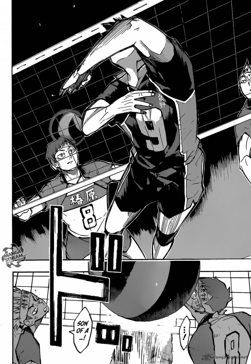Chapter 235 - Release Image(10)