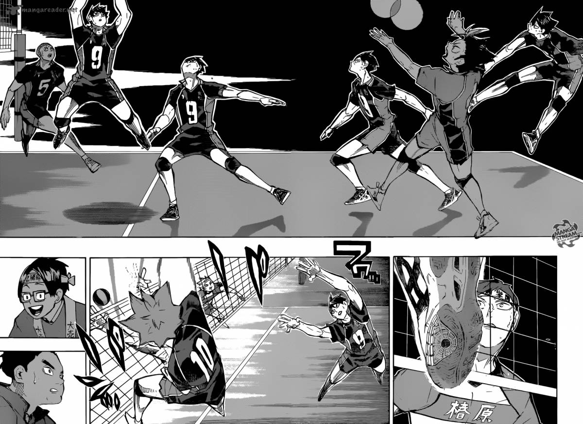 Chapter 235 - Release Image(14)