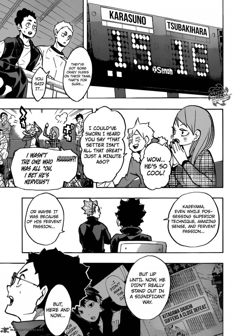Chapter 235 - Release Image(16)