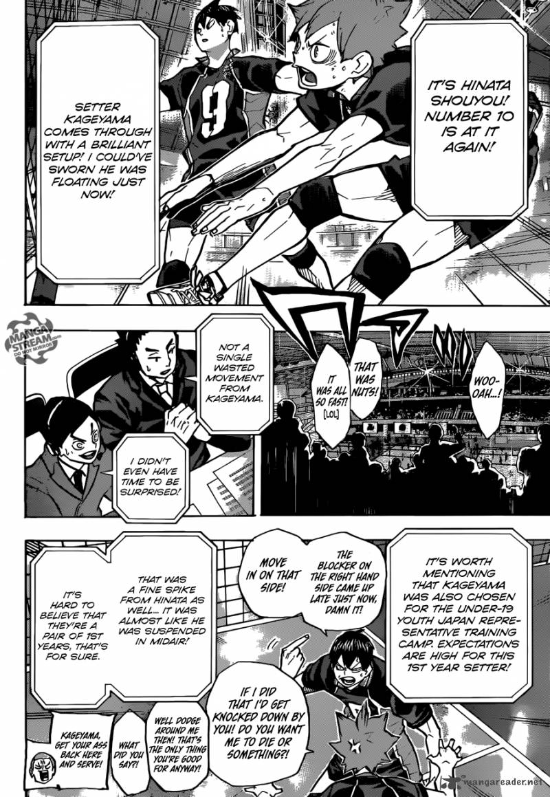Chapter 235 - Release Image(15)