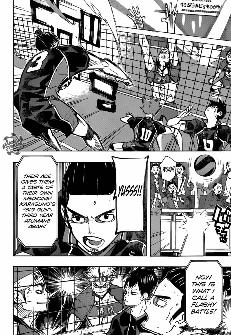 Chapter 236 - Adjust 2 Image(8)