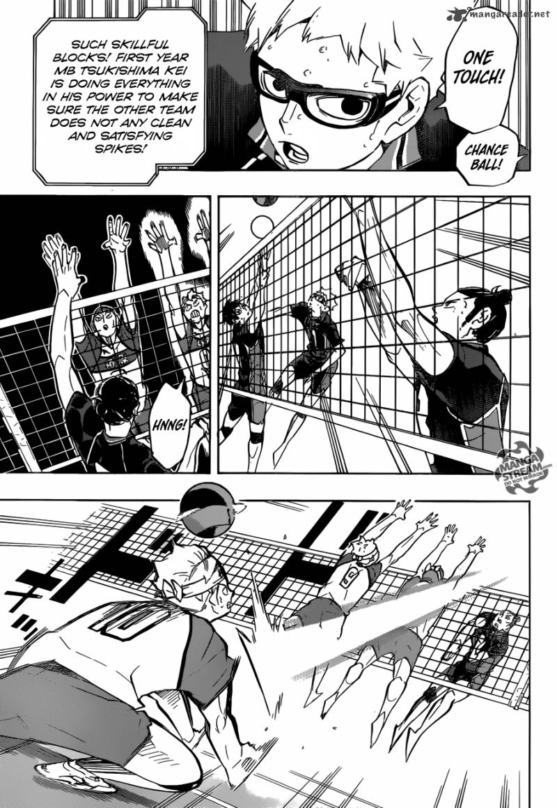 Chapter 236 - Adjust 2 Image(13)