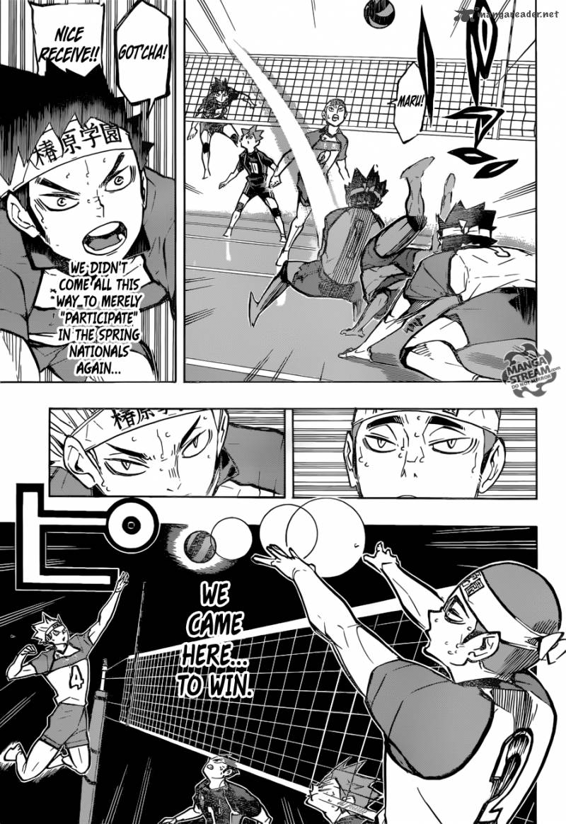 Chapter 236 - Adjust 2 Image(5)