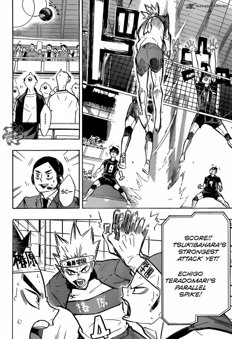 Chapter 236 - Adjust 2 Image(6)